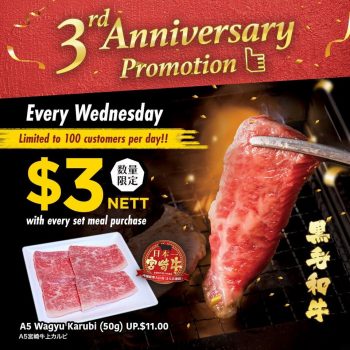 Yakiniku-Like-3rd-Anniversary-Promotion-350x350 Now till 15 Apr 2023: Yakiniku Like 3rd Anniversary Promotion