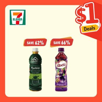 7-Eleven-1-Deals-2-350x350 Now till 9 May 2923: 7-Eleven $1 Deals