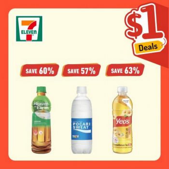 7-Eleven-1-Deals-Promotion-2-350x350 12-15 Apr 2023: 7-Eleven $1 Deals Promotion