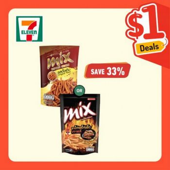 7-Eleven-1-Deals-Promotion-7-350x350 12-15 Apr 2023: 7-Eleven $1 Deals Promotion