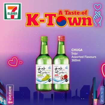 7-Eleven-A-Taste-of-K-Town-Deal-1-350x350 Now till 9 May 2023: 7-Eleven A Taste of K-Town Deal