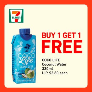 7-Eleven-Buy-1-Free-1-Deal-2-350x350 12-25 Apr 2023: 7-Eleven Buy 1 Free 1 Deal