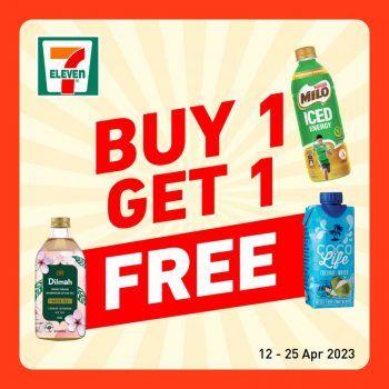 7-Eleven-Buy-1-Free-1-Deal-350x350 12-25 Apr 2023: 7-Eleven Buy 1 Free 1 Deal