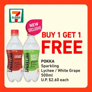 7-Eleven-Buy-1-Get-1-Free-Deal-1-350x350 26 Apr-9 May 2023: 7-Eleven Buy 1 Get 1 Free Deal