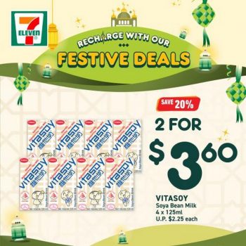 7-Eleven-Drinks-Raya-Promotion-2-350x350 Now till 9 May 2023: 7-Eleven Drinks Raya Promotion