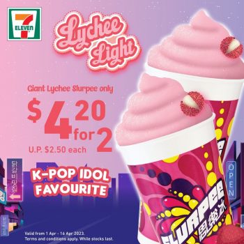 7-Eleven-Lychee-Light-Special-350x350 Now till 16 Apr 2023: 7-Eleven Lychee Light Special