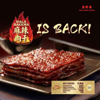 Bee-Cheng-Hiang-Mala-Bakkwa-Promo-350x350 6 Apr 2023 Onward: Bee Cheng Hiang Mala Bakkwa Promo