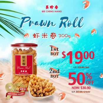 Bee-Cheng-Hiang-Prawn-Roll-Special-350x350 11 Apr 2023 Onward: Bee Cheng Hiang Prawn Roll Special