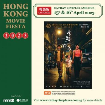 Cathay-Cineplexes-Hong-Kong-Movie-Fiesta-2023-at-AMK-Hub-1-350x350 15-16 Apr 2023: Cathay Cineplexes Hong Kong Movie Fiesta 2023 at AMK Hub