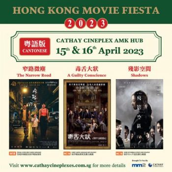 Cathay-Cineplexes-Hong-Kong-Movie-Fiesta-2023-at-AMK-Hub-350x350 15-16 Apr 2023: Cathay Cineplexes Hong Kong Movie Fiesta 2023 at AMK Hub