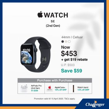 Challenger-Apple-Watch-Promo-1-350x350 10 Apr 2023 Onward: Challenger Apple Watch Promo