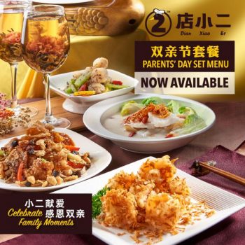 Dian-Xiao-Er-Parents-Day-Set-Menu-Promotion-350x350 Now till 18 Jun 2023: Dian Xiao Er Parent's Day Set Menu Promotion