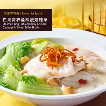 Dian-Xiao-Er-Parents-Day-Set-Menu-Promotion-4-350x350 Now till 18 Jun 2023: Dian Xiao Er Parent's Day Set Menu Promotion