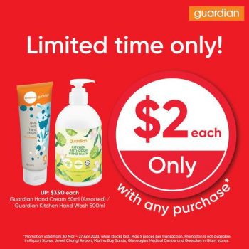 Guardian-Hand-Wash-Hand-Cream-Promotion-350x350 Now till 27 Apr 2023: Guardian Hand Wash & Hand Cream Promotion