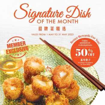 JUMBO-Seafood-Signature-Dish-of-the-Month-Deal-350x350 1-31 May 2023: JUMBO Seafood Signature Dish of the Month Deal