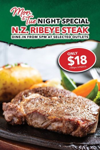 Jacks-Place-Night-Special-N.Z.-Ribeye-Steak-Deal-350x525 4 Apr 2023 Onward: Jack's Place Night Special N.Z. Ribeye Steak Deal