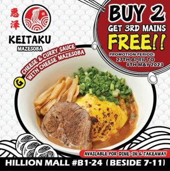 Keitaku-Mazesoba-Opening-Promo-at-Hillion-Mall-350x351 Now till 8 May 2023: Keitaku Mazesoba Opening Promo at Hillion Mall