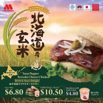 MOS-Burger-Japan-Festival-Special-350x350 5 Apr 2023 Onward: MOS Burger Japan Festival Special