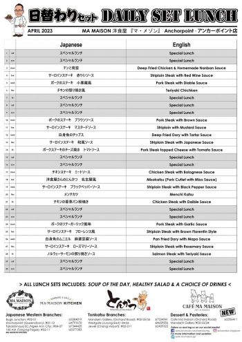 Ma-Maison-Daily-Set-Lunch-Set-Promotion-3-350x495 4 Apr 2023 Onward: Ma Maison Daily Set Lunch Set Promotion