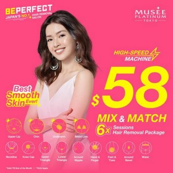 Musee-Platinum-Mix-Match-Promo-350x350 26 Apr 2023 Onward: Musee Platinum Mix & Match Promo