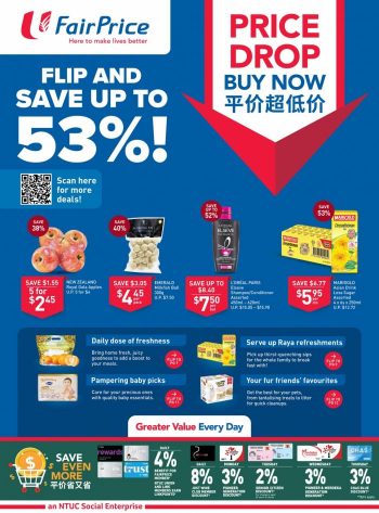 NTUC-FairPrice-Price-Drop-Buy-Now-Promotion-350x473 6-12 Apr 2023: NTUC FairPrice Price Drop Buy Now Promotion