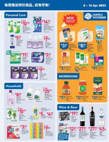 NTUC-FairPrice-Weekly-Saver-Promotion-1-350x455 6-12 Apr 2023: NTUC FairPrice Weekly Saver Promotion