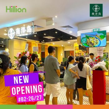 Nan-Yang-Dao-Opening-Deal-at-Hillion-Mall-350x350 Now till 13 Apr 2023: Nan Yang Dao Opening Deal at Hillion Mall