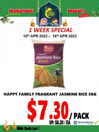 Sheng-Siong-1-Week-Promotion-2-350x466 10-16 Apr 2023: Sheng Siong 1 Week Promotion