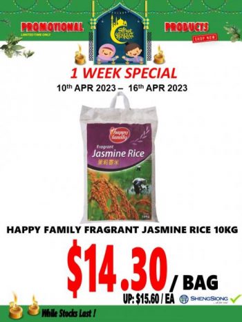 Sheng-Siong-1-Week-Promotion-3-350x466 10-16 Apr 2023: Sheng Siong 1 Week Promotion