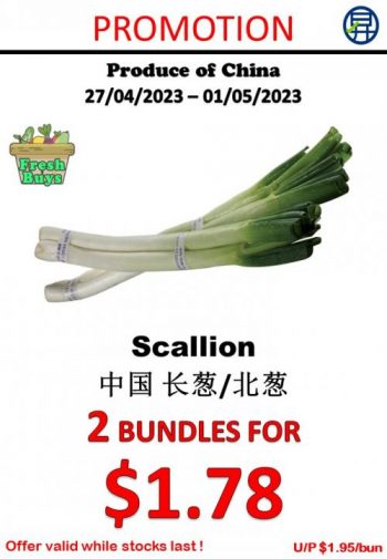 Sheng-Siong-Fresh-Fruits-and-Vegetables-Promotion-2-350x505 27 Apr-1 May 2023: Sheng Siong Fresh Fruits and Vegetables Promotion