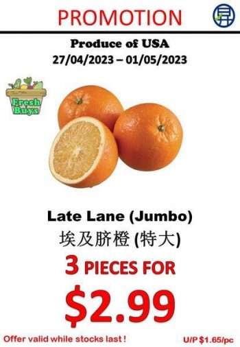 Sheng-Siong-Fresh-Fruits-and-Vegetables-Promotion-350x506 27 Apr-1 May 2023: Sheng Siong Fresh Fruits and Vegetables Promotion