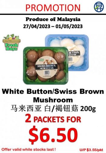 Sheng-Siong-Fresh-Fruits-and-Vegetables-Promotion-4-350x505 27 Apr-1 May 2023: Sheng Siong Fresh Fruits and Vegetables Promotion