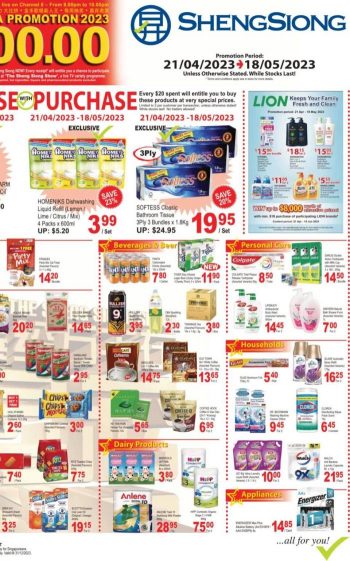 Sheng-Siong-Mega-Promotion-2-350x561 21 Apr-18 May 2023: Sheng Siong Mega Promotion