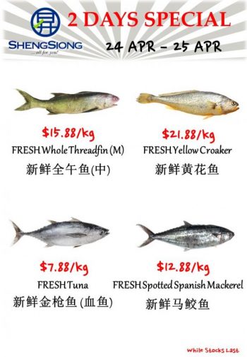 Sheng-Siong-Seafood-Promotion-350x505 24-25 Apr 2023: Sheng Siong Seafood Promotion