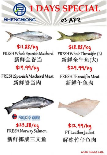Sheng-Siong-Supermarket-1-Day-Special-350x505 3 Apr 2023: Sheng Siong Supermarket 1 Day Special