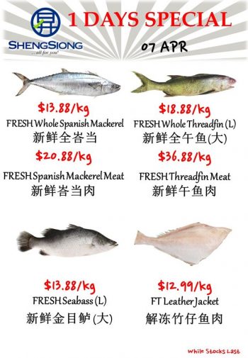 Sheng-Siong-Supermarket-1-Day-Special-5-350x505 7 Apr 2023: Sheng Siong Supermarket 1 Day Special