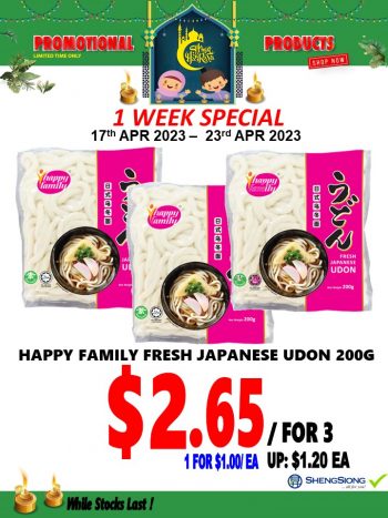 Sheng-Siong-Supermarket-1-Week-Special-3-350x467 17-23 Apr 2023: Sheng Siong Supermarket 1 Week Special