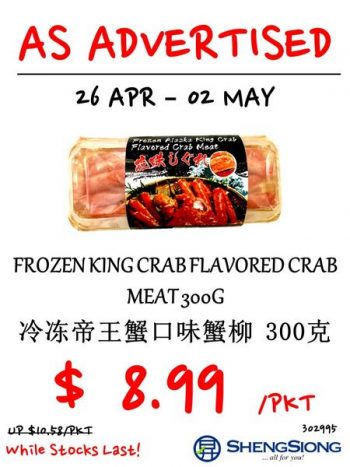 Sheng-Siong-Supermarket-Exclusive-Deal-1-1-350x467 26 Apr-2 May 2023: Sheng Siong Supermarket Exclusive Deal