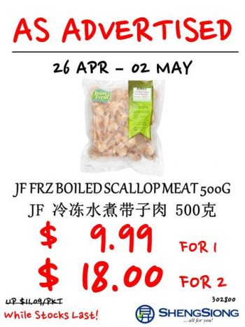 Sheng-Siong-Supermarket-Exclusive-Deal-2-1-350x467 26 Apr-2 May 2023: Sheng Siong Supermarket Exclusive Deal