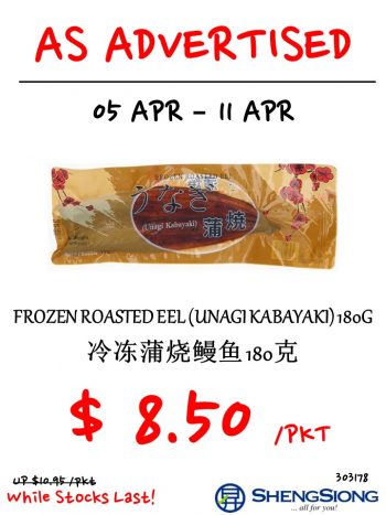 Sheng-Siong-Supermarket-Exclusive-Deal-350x467 5-11 Apr 2023: Sheng Siong Supermarket Exclusive Deal