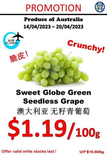 Sheng-Siong-Supermarket-Fresh-Fruits-Promo-1-1-350x505 14-20 Apr 2023: Sheng Siong Supermarket Fresh Fruits Promo