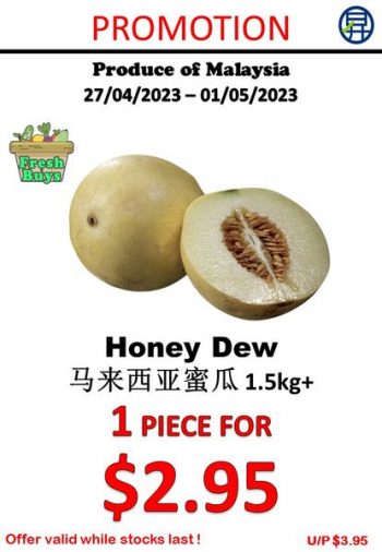 Sheng-Siong-Supermarket-Fresh-Fruits-Promo-1-2-350x506 27 Apr-1 May 2023: Sheng Siong Supermarket Fresh Fruits Promo