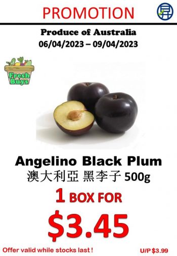 Sheng-Siong-Supermarket-Fresh-Fruits-Promo-2-350x505 6-9 Apr 2023: Sheng Siong Supermarket Fresh Fruits Promo