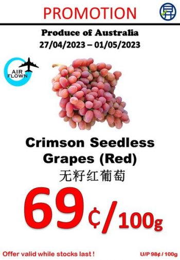 Sheng-Siong-Supermarket-Fresh-Fruits-Promo-3-2-350x506 27 Apr-1 May 2023: Sheng Siong Supermarket Fresh Fruits Promo