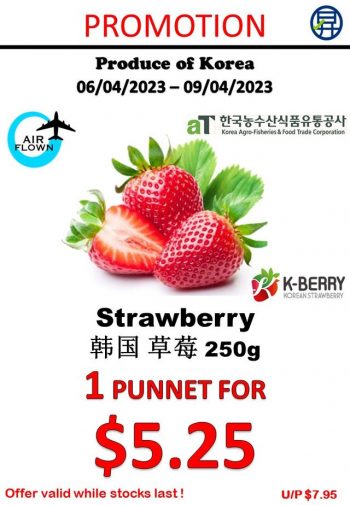Sheng-Siong-Supermarket-Fresh-Fruits-Promo-350x505 6-9 Apr 2023: Sheng Siong Supermarket Fresh Fruits Promo