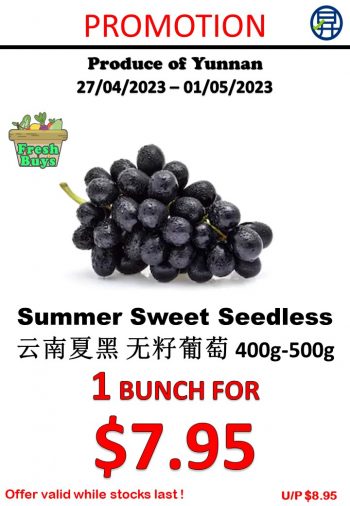 Sheng-Siong-Supermarket-Fresh-Fruits-Promo-4-1-350x506 27 Apr-1 May 2023: Sheng Siong Supermarket Fresh Fruits Promo