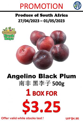 Sheng-Siong-Supermarket-Fresh-Fruits-Promo-5-1-350x506 27 Apr-1 May 2023: Sheng Siong Supermarket Fresh Fruits Promo