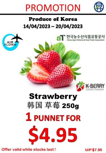 Sheng-Siong-Supermarket-Fresh-Fruits-Promo-6-350x505 14-20 Apr 2023: Sheng Siong Supermarket Fresh Fruits Promo