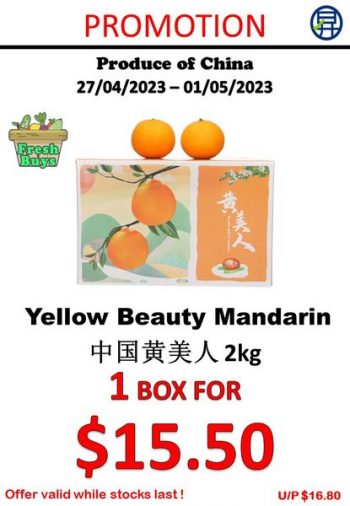 Sheng-Siong-Supermarket-Fresh-Fruits-Promo-7-350x506 27 Apr-1 May 2023: Sheng Siong Supermarket Fresh Fruits Promo