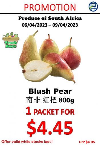 Sheng-Siong-Supermarket-Fresh-Fruits-and-Vegetables-Promo-5-350x506 6-9 Apr 2023: Sheng Siong Supermarket Fresh Fruits and Vegetables Promo